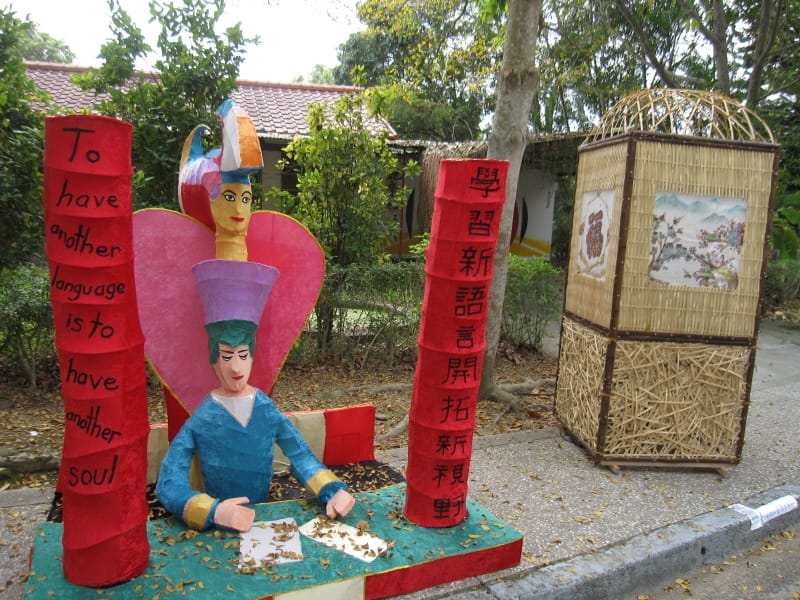 創意與設計燈區 (14).JPG