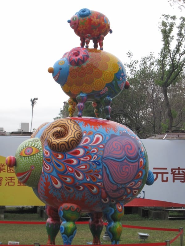洪易快樂動物派對.JPG