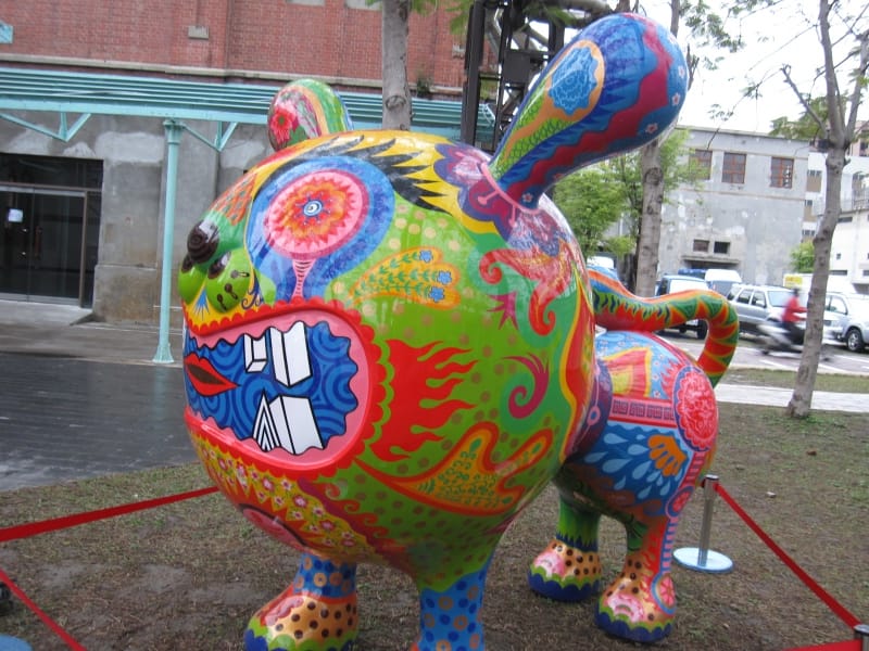 洪易快樂動物派對 (36).JPG