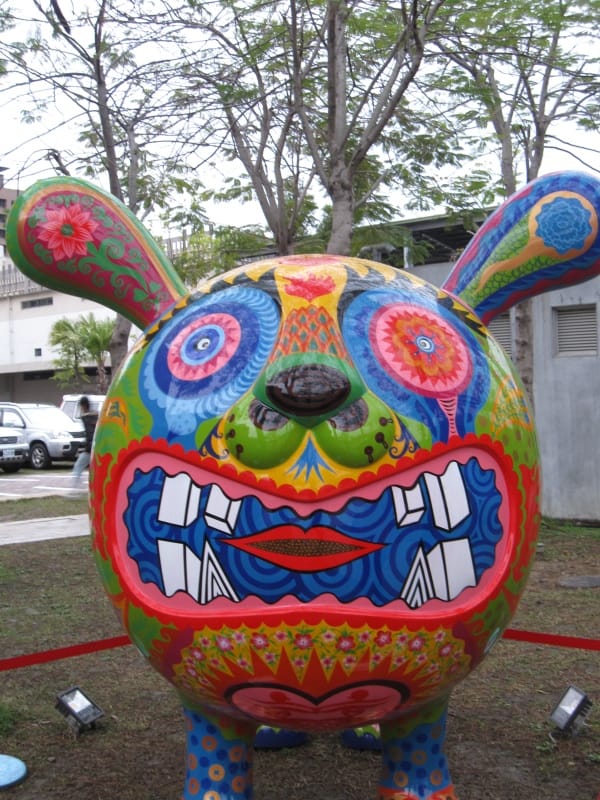 洪易快樂動物派對 (37).JPG
