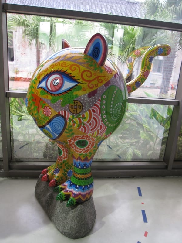 洪易快樂動物派對 (2).JPG