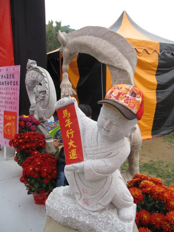 南投慈善宮 (4).JPG