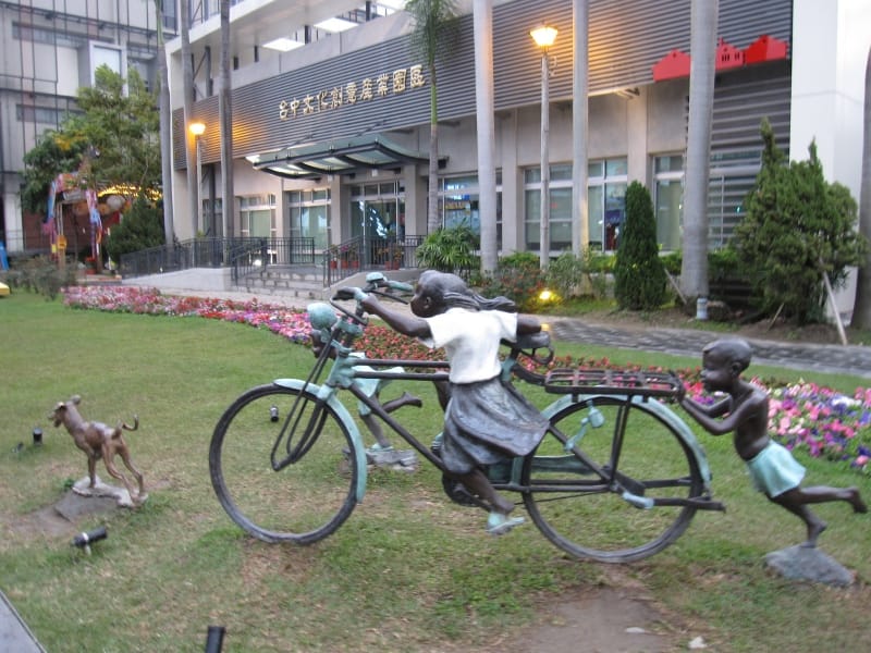 台中文化創意產業園區 (12).JPG