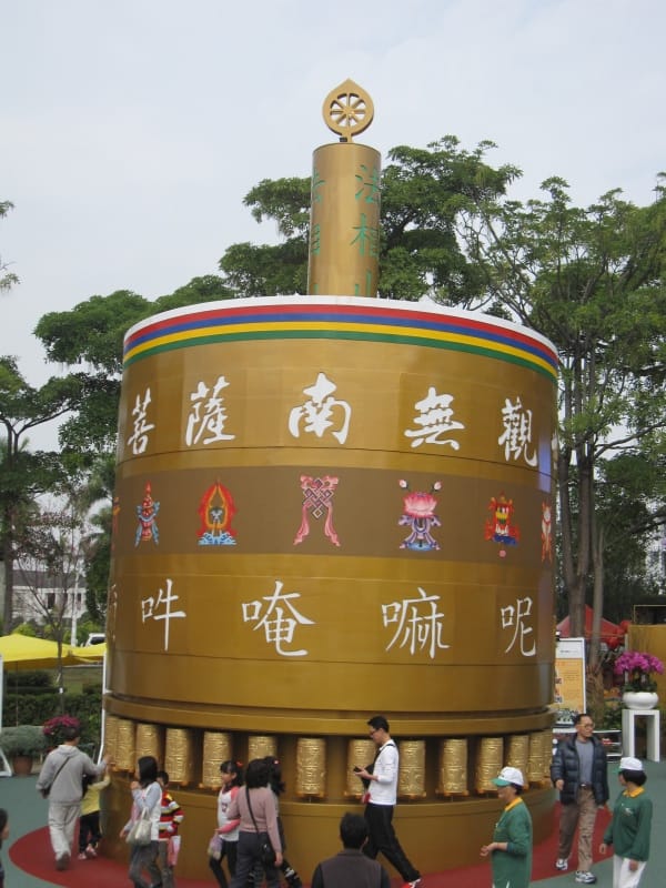 法相山 (1).JPG