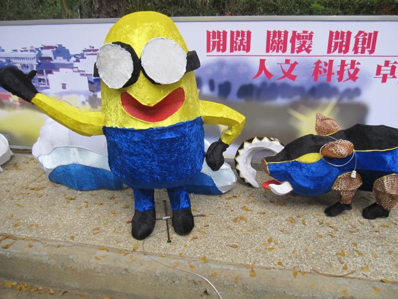 創意與設計燈區 (10).JPG