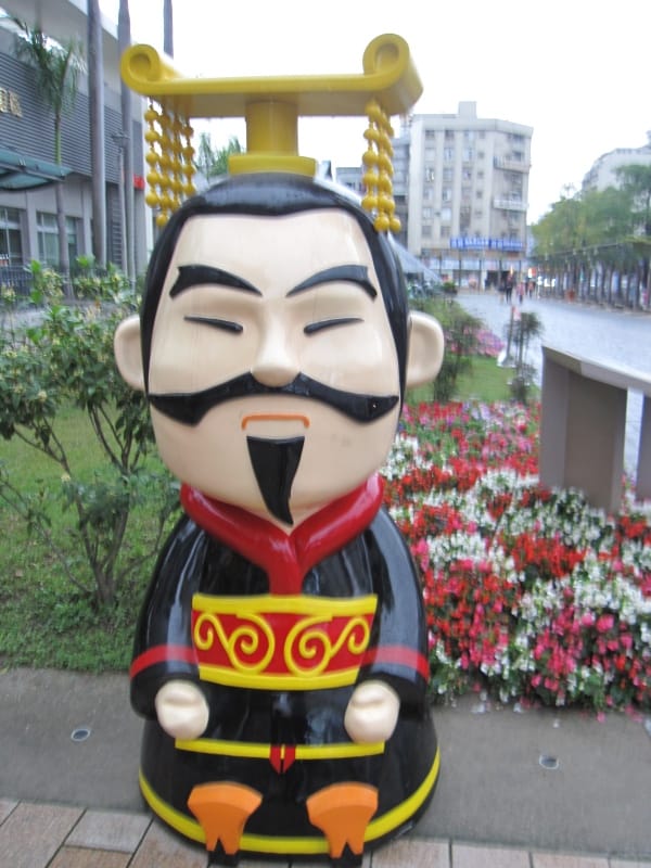 泰始皇與兵馬俑特展 (5).JPG