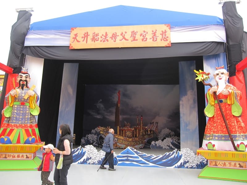 南投慈善宮 (2).JPG