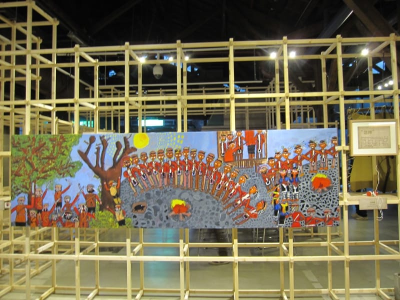 鄒族重生特展 (9).JPG