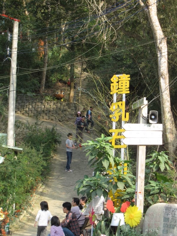 十二寮大埤周邊景點 (20).JPG