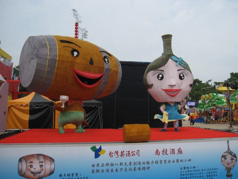觀光燈區 (41).JPG