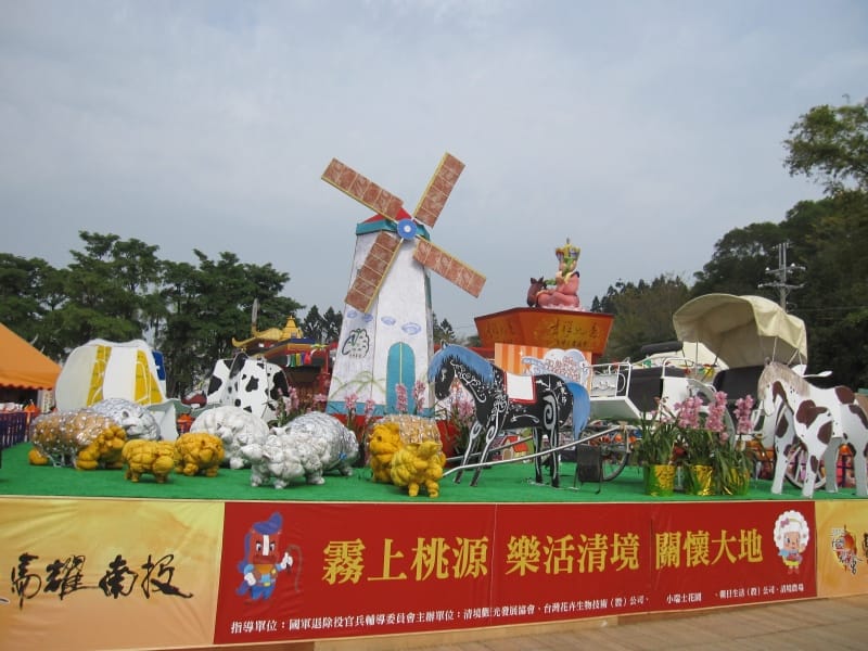 觀光燈區 (19).JPG