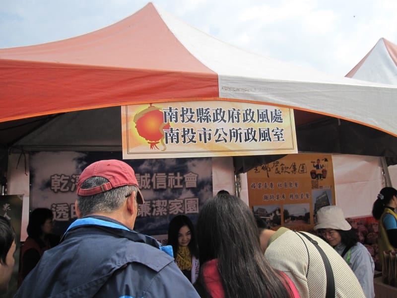 觀光燈區 (27).JPG
