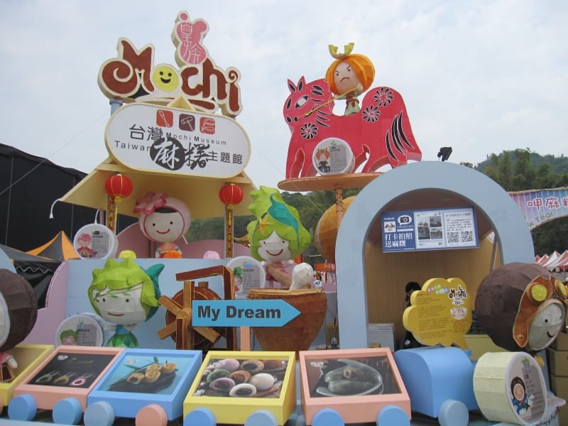 觀光燈區.JPG