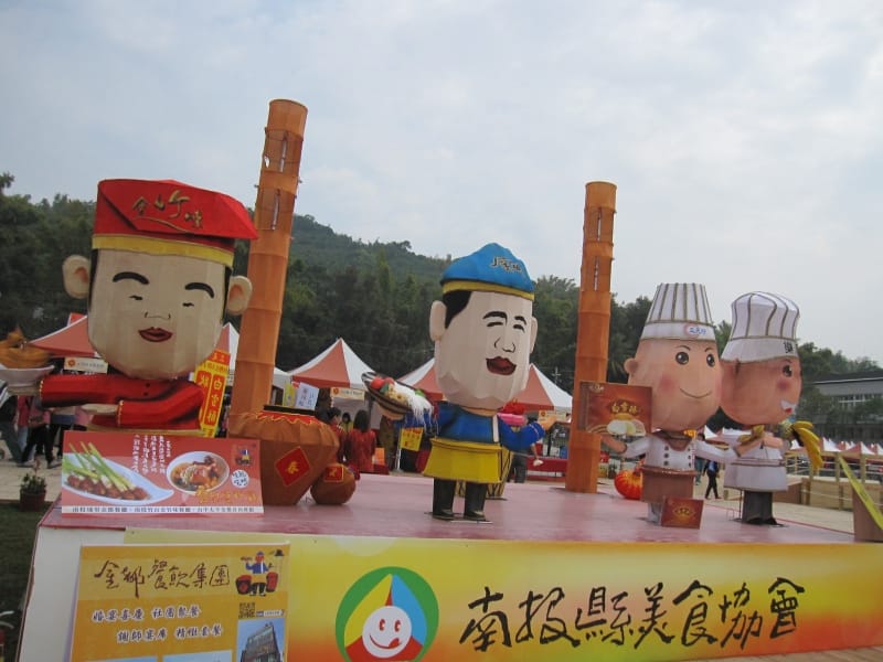 觀光燈區 (45).JPG