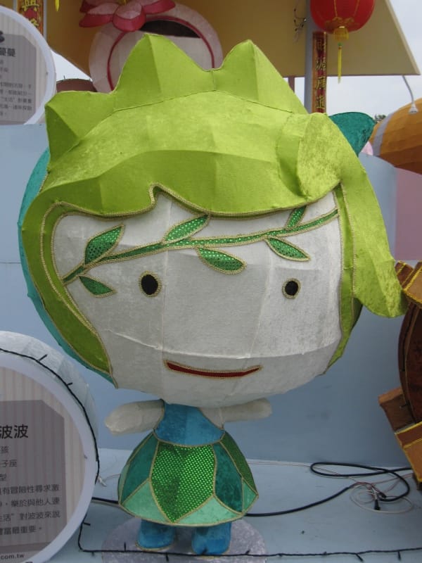 觀光燈區 (43).JPG