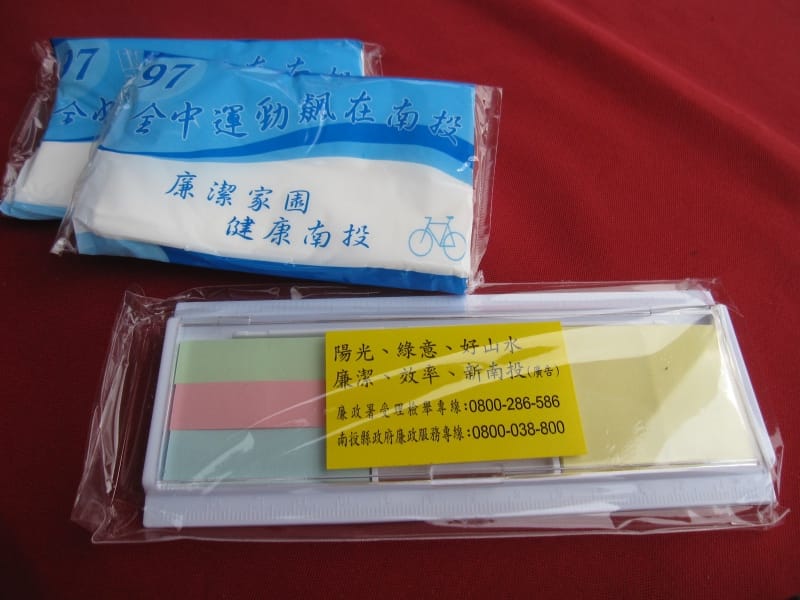 觀光燈區 (25).JPG