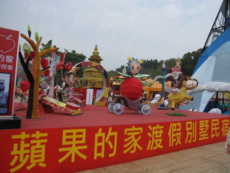 觀光燈區 (33).JPG