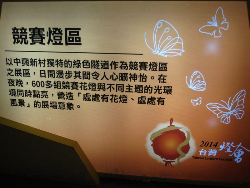 IMG_4042.JPG