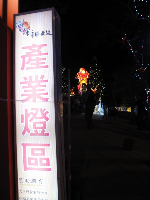 IMG_4041.JPG