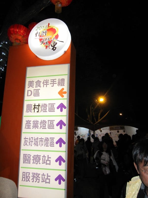 IMG_4002.JPG IMG_4002.JPG