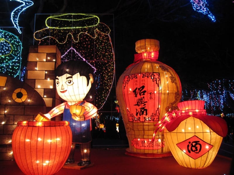玫酒佳窯 (2).JPG