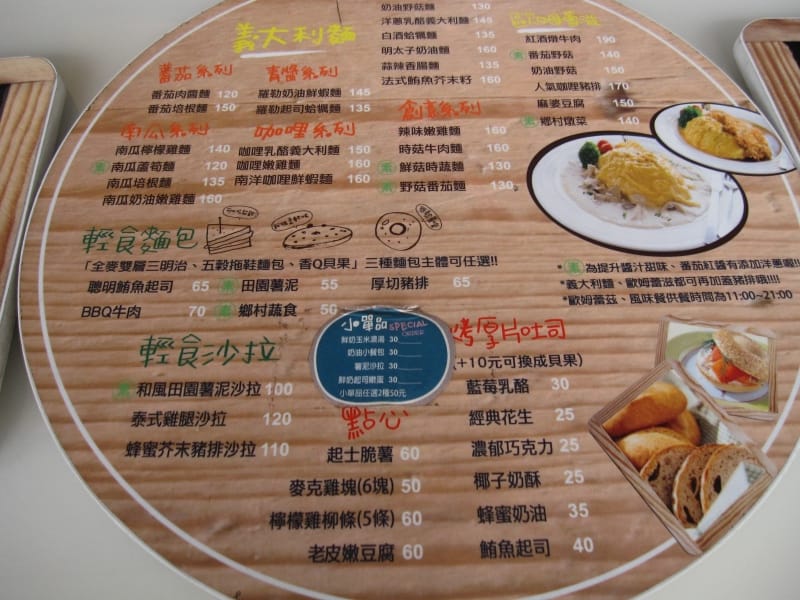 米夏.費德爾 (1).JPG 米夏.費德爾 (1).JPG