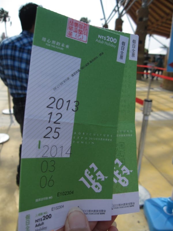 IMG_4366.JPG IMG_4366.JPG