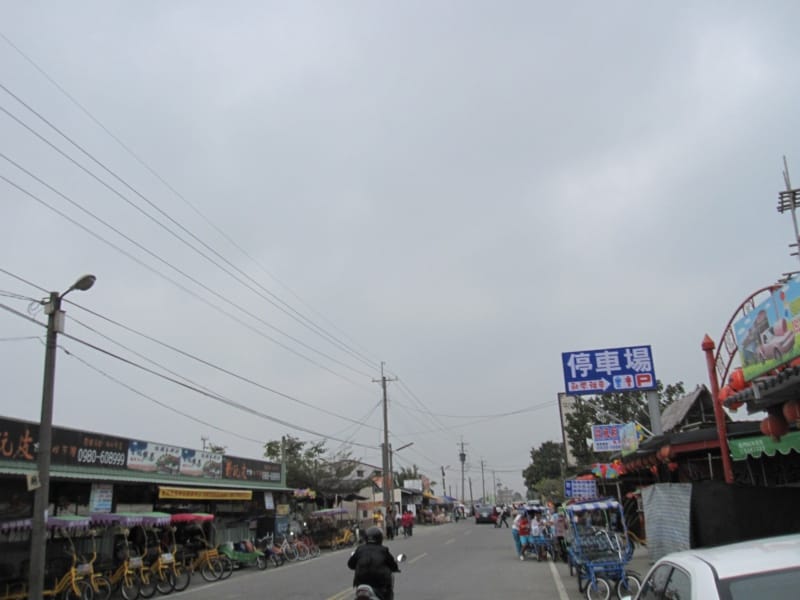 板陶窯-交趾陶剪貼工藝園區 (1).JPG 板陶窯-交趾陶剪貼工藝園區 (1).JPG
