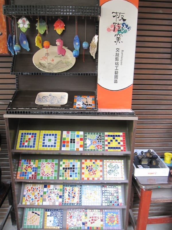 板陶窯-交趾陶剪貼工藝園區 (82).JPG 板陶窯-交趾陶剪貼工藝園區 (82).JPG