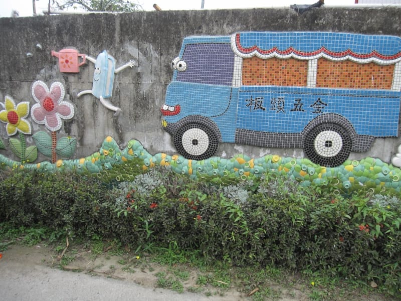 板陶窯-交趾陶剪貼工藝園區 (33).JPG 板陶窯-交趾陶剪貼工藝園區 (33).JPG