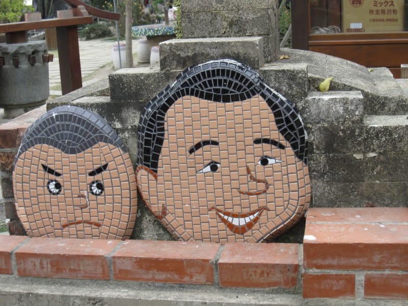 板陶窯-交趾陶剪貼工藝園區 (90).JPG 板陶窯-交趾陶剪貼工藝園區 (90).JPG