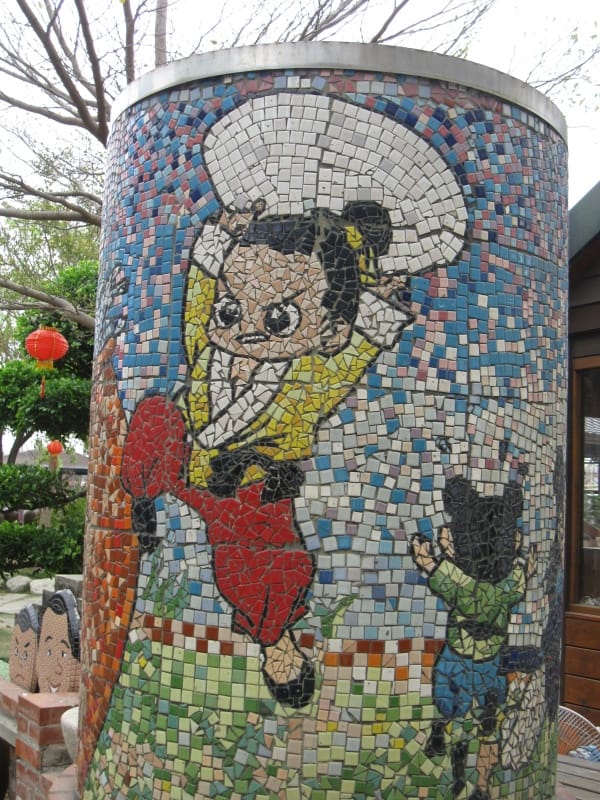 板陶窯-交趾陶剪貼工藝園區 (88).JPG 板陶窯-交趾陶剪貼工藝園區 (88).JPG