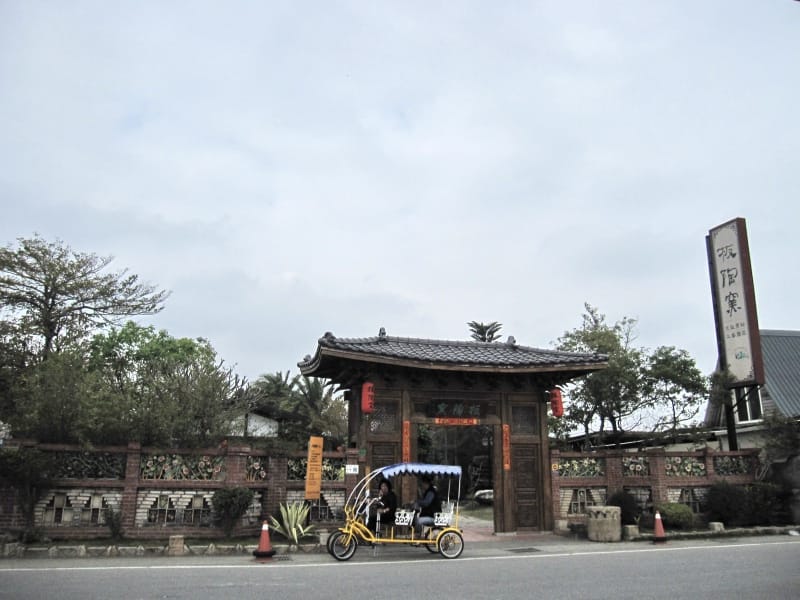 板陶窯-交趾陶剪貼工藝園區 (8).jpg 板陶窯-交趾陶剪貼工藝園區 (8).jpg