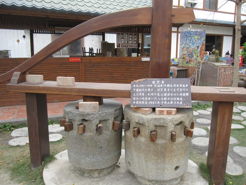 板陶窯-交趾陶剪貼工藝園區 (108).JPG 板陶窯-交趾陶剪貼工藝園區 (108).JPG