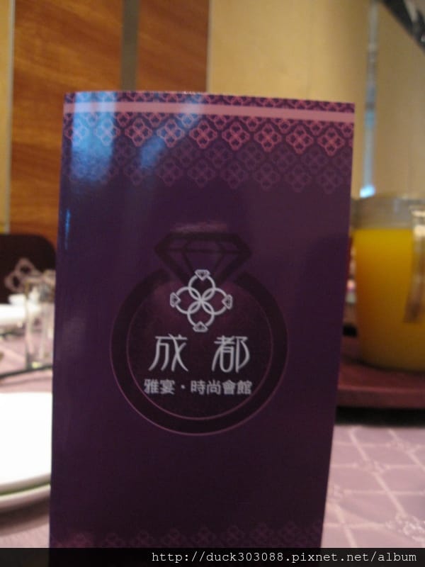 菜單 8000 (1).JPG