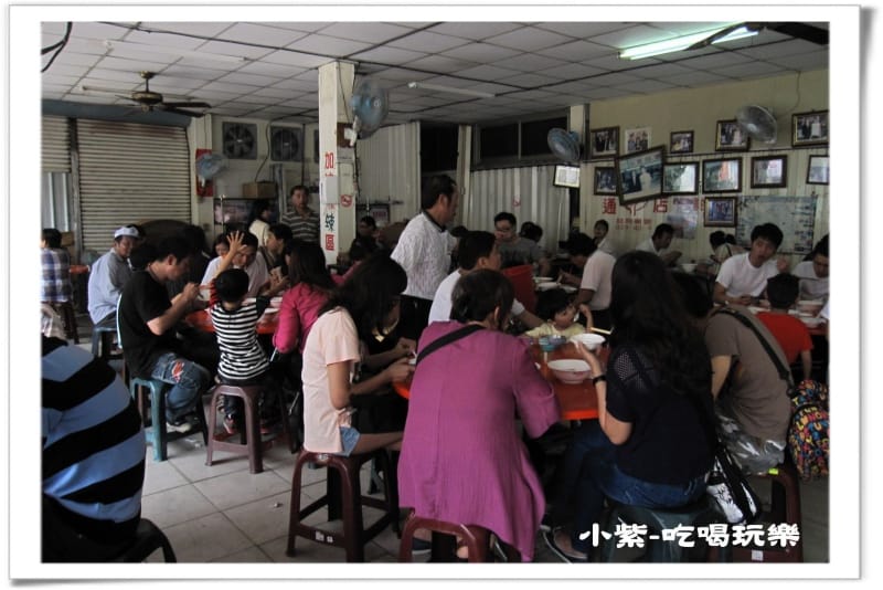 永通虱目魚粥.jpg