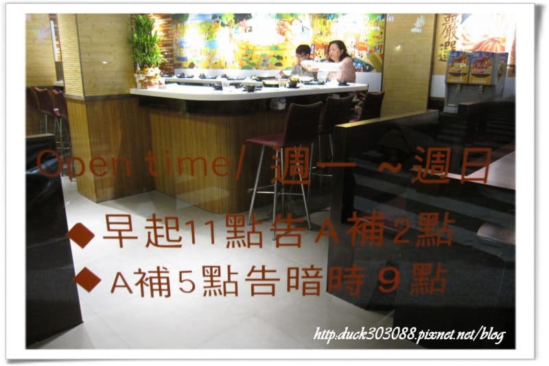 漢家園韓式燒烤.迷你火鍋 (28).jpg 漢家園韓式燒烤.迷你火鍋 (28).jpg