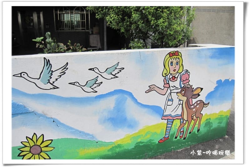 坑口彩繪社區 (5).jpg 坑口彩繪社區 (5).jpg