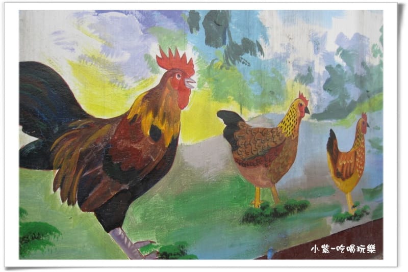 海山路一段2巷彩繪 (40).jpg 海山路一段2巷彩繪 (40).jpg