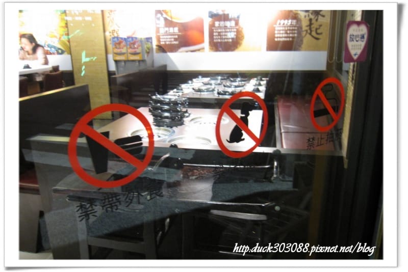 漢家園韓式燒烤.迷你火鍋 (27).jpg 漢家園韓式燒烤.迷你火鍋 (27).jpg