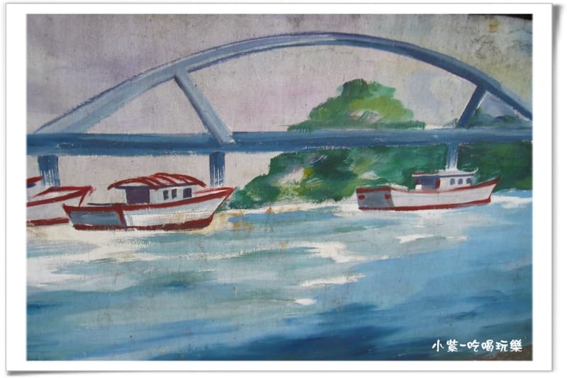 海山路一段2巷彩繪 (32).jpg 海山路一段2巷彩繪 (32).jpg
