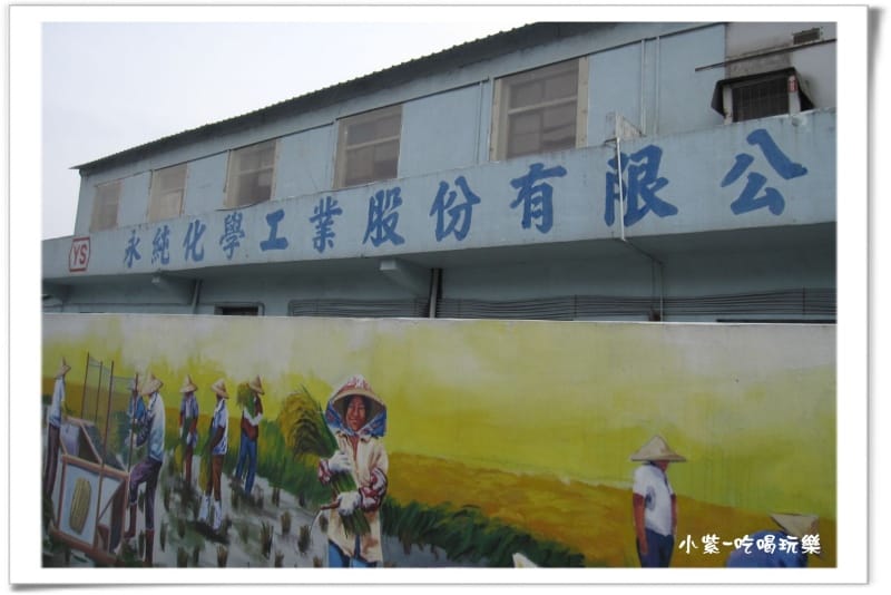 海山路一段的彩繪 (39).jpg 海山路一段的彩繪 (39).jpg