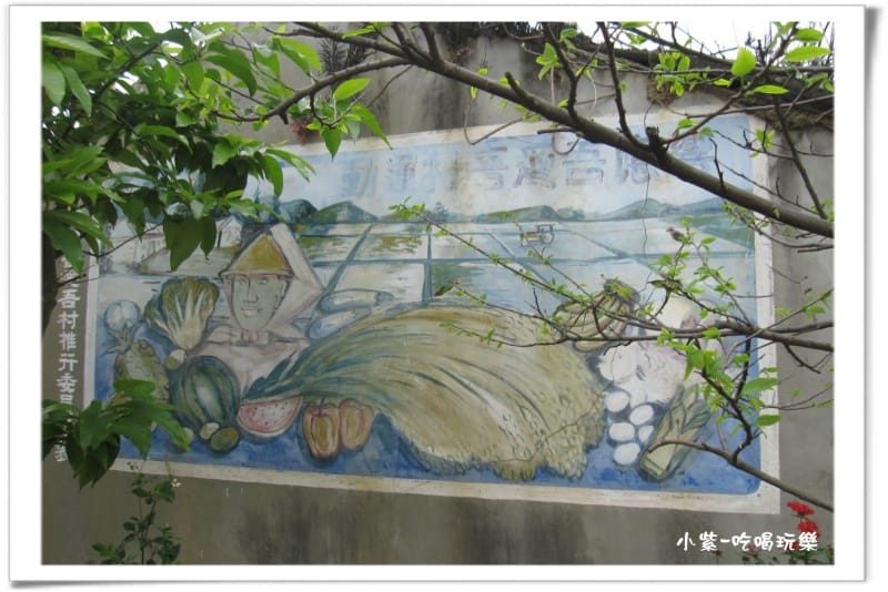 坑口彩繪社區 (55).jpg 坑口彩繪社區 (55).jpg