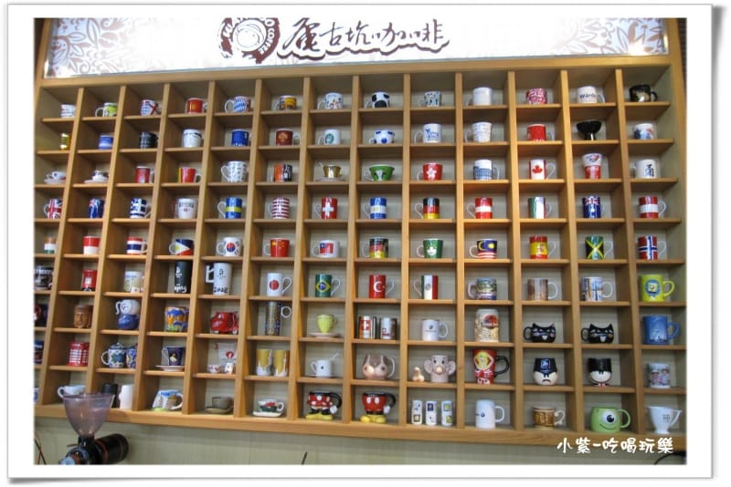 庵古坑咖啡 (27).jpg 庵古坑咖啡 (27).jpg