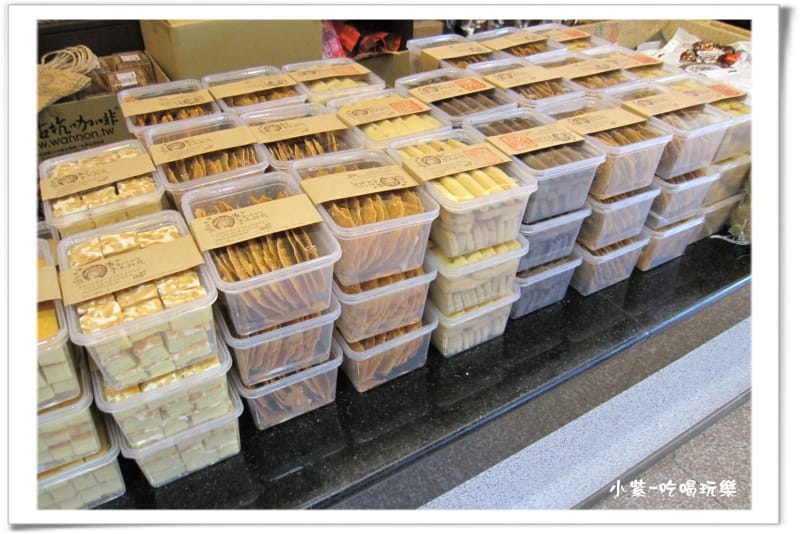 庵古坑咖啡 (31).jpg 庵古坑咖啡 (31).jpg