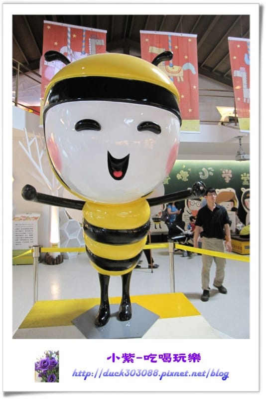2014.4.13古坑蜜蜂故事館 (18).jpg 2014.4.13古坑蜜蜂故事館 (18).jpg