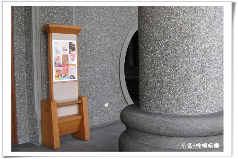 慈光寺 (8).jpg 慈光寺 (8).jpg