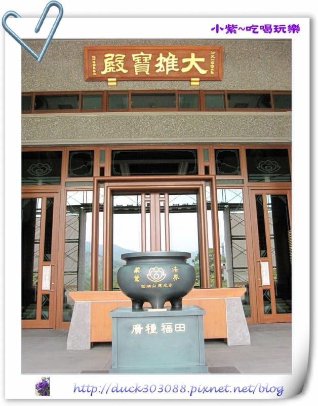 慈光寺 (3).jpg 慈光寺 (3).jpg