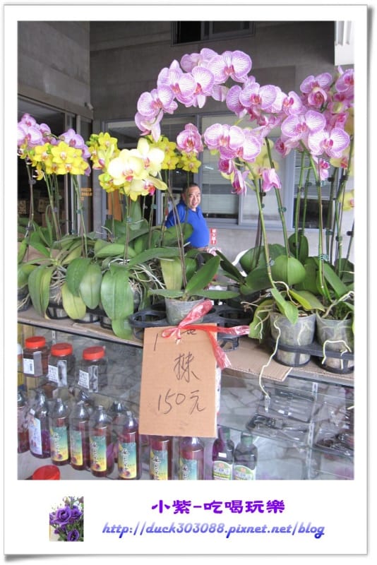 庵古坑咖啡.jpg 庵古坑咖啡.jpg