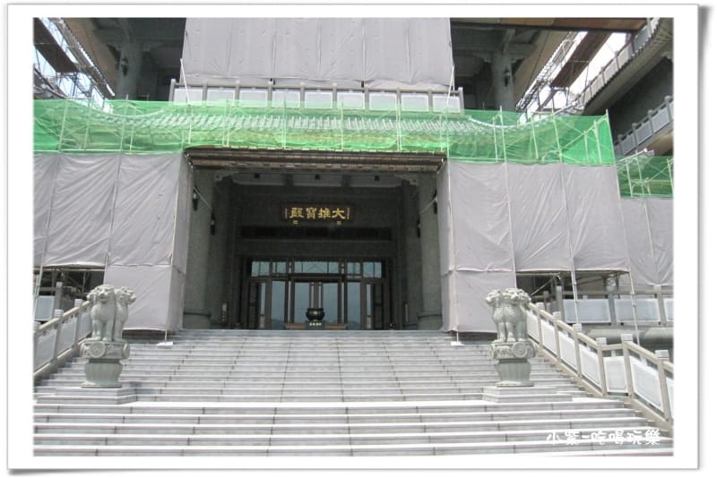 慈光寺 (25).jpg 慈光寺 (25).jpg